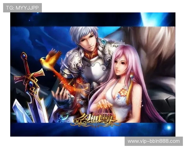 宝盈游戏官网官方入口，提供最全游戏资讯与最新活动公告