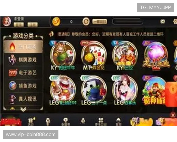 开元棋盘app与其他棋类游戏的对比分析，选择最适合你的在线对弈平台