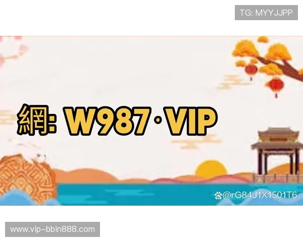 网上bbin真人app下载安装流程详解，快速注册畅玩无忧